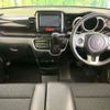 honda n-box 2016 -HONDA--N BOX DBA-JF1--JF1-2515899---HONDA--N BOX DBA-JF1--JF1-2515899- image 2