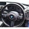 bmw 3-series 2016 quick_quick_DBA-3X20_WBA3X12080D37139 image 17