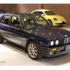 bmw 3-series 1988 -BMW--BMW 3 Series E-A20--WBAAD620303888957---BMW--BMW 3 Series E-A20--WBAAD620303888957- image 1