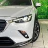 mazda cx-3 2018 -MAZDA--CX-3 3DA-DK8FW--DK8FW-102441---MAZDA--CX-3 3DA-DK8FW--DK8FW-102441- image 13