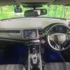 honda vezel 2016 CFJ1752403 image 3