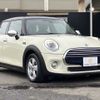 mini mini-others 2017 -BMW--BMW Mini LDA-XT15--WMWXT320202G57424---BMW--BMW Mini LDA-XT15--WMWXT320202G57424- image 14