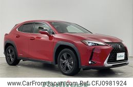 lexus ux 2020 -LEXUS--Lexus UX 6AA-MZAH10--MZAH10-2072843---LEXUS--Lexus UX 6AA-MZAH10--MZAH10-2072843-