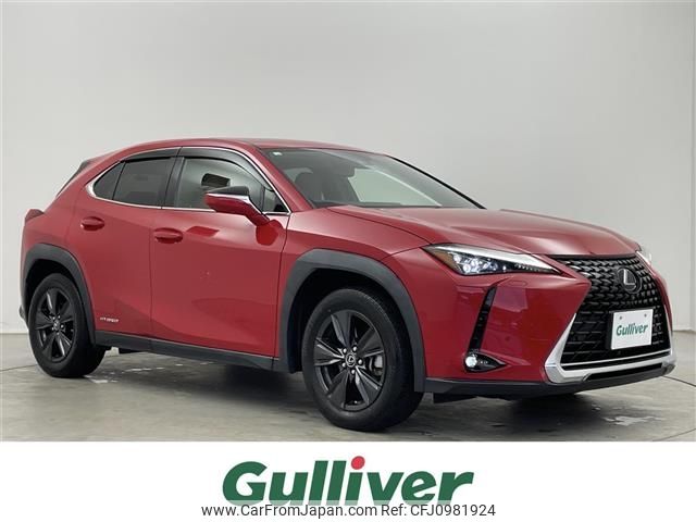 lexus ux 2020 -LEXUS--Lexus UX 6AA-MZAH10--MZAH10-2072843---LEXUS--Lexus UX 6AA-MZAH10--MZAH10-2072843- image 1