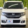 honda n-wgn 2015 -HONDA--N WGN DBA-JH1--JH1-1214022---HONDA--N WGN DBA-JH1--JH1-1214022- image 15