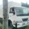 nissan diesel-ud-condor 2004 quick_quick_KL-PK26A_PK26A-00874 image 2