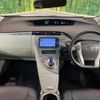 toyota prius-phv 2013 CFJ1653562 image 3