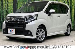 daihatsu move 2016 -DAIHATSU--Move DBA-LA150S--LA150S-0108716---DAIHATSU--Move DBA-LA150S--LA150S-0108716-