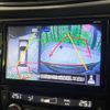 nissan x-trail 2019 -NISSAN--X-Trail DBA-T32--T32-061036---NISSAN--X-Trail DBA-T32--T32-061036- image 4