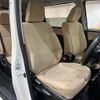 toyota noah 2015 CFJ1838414 image 8
