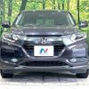 honda vezel 2015 CFJ1816439 image 14