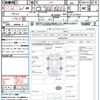 honda n-box 2022 quick_quick_JF3_JF3-5174754 image 15