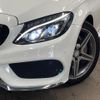 mercedes-benz c-class 2016 quick_quick_205004_WDD2050042F266211 image 13