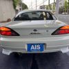 nissan silvia 2001 -NISSAN--Silvia GF-S15--S15-028339---NISSAN--Silvia GF-S15--S15-028339- image 8