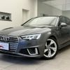 audi a4-avant 2019 quick_quick_DBA-8WCVK_WAUZZZF49KA075026 image 1