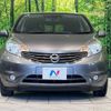 nissan note 2014 -NISSAN--Note DBA-E12--E12-206447---NISSAN--Note DBA-E12--E12-206447- image 14