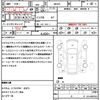 suzuki hustler 2020 quick_quick_MR92S_MR92S-114617 image 18