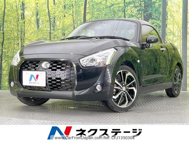 daihatsu copen 2019 quick_quick_LA400K_LA400K-0041277 image 1