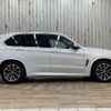 bmw x5 2016 -BMW--BMW X5 LDA-KS30S--WBAKS420600J58301---BMW--BMW X5 LDA-KS30S--WBAKS420600J58301- image 15