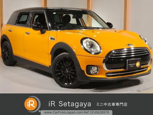 mini mini-others 2017 -BMW 【名変中 】--BMW Mini LR20--02F95567---BMW 【名変中 】--BMW Mini LR20--02F95567- image 1