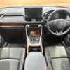 toyota rav4 2020 CFJ1630730 image 2