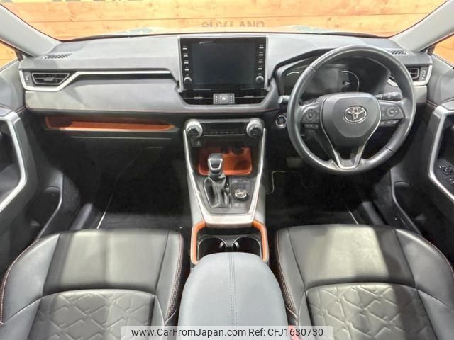 toyota rav4 2020 CFJ1630730 image 2
