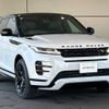 land-rover range-rover 2019 -ROVER--Range Rover 3DA-LZ2NA--SALZA2AN9LH013421---ROVER--Range Rover 3DA-LZ2NA--SALZA2AN9LH013421- image 17