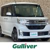 daihatsu tanto 2015 -DAIHATSU--Tanto DBA-LA610S--LA610S-0061448---DAIHATSU--Tanto DBA-LA610S--LA610S-0061448- image 1