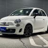 abarth 500 2016 GOO_JP_700050729330240826001 image 16