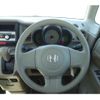 honda n-box-plus 2013 -HONDA 【神戸 582よ2073】--N BOX + JF1-8303514---HONDA 【神戸 582よ2073】--N BOX + JF1-8303514- image 26