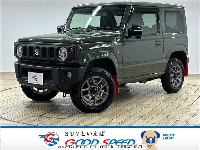 suzuki jimny 2022 -SUZUKI--Jimny 3BA-JB64W--JB64W-263911---SUZUKI--Jimny 3BA-JB64W--JB64W-263911- image 1