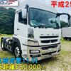 mitsubishi-fuso super-great 2013 -MITSUBISHI--Super Great QKG-FP54VDR--FP54VD-530268---MITSUBISHI--Super Great QKG-FP54VDR--FP54VD-530268- image 1