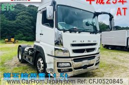 mitsubishi-fuso super-great 2013 -MITSUBISHI--Super Great QKG-FP54VDR--FP54VD-530268---MITSUBISHI--Super Great QKG-FP54VDR--FP54VD-530268-