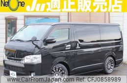 toyota regiusace-van 2017 quick_quick_CBF-TRH200V_TRH200-0260106