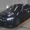 mercedes-benz c-class-station-wagon 2022 -MERCEDES-BENZ--Benz C Class Wagon WｲK206242F050044---MERCEDES-BENZ--Benz C Class Wagon WｲK206242F050044- image 5