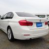 bmw 3-series 2016 -BMW--BMW 3 Series LDA-3D20--WBA8B52050K433516---BMW--BMW 3 Series LDA-3D20--WBA8B52050K433516- image 3
