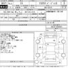 lexus is 2005 -LEXUS 【岩手 301に2210】--Lexus IS GSE20-2003023---LEXUS 【岩手 301に2210】--Lexus IS GSE20-2003023- image 3