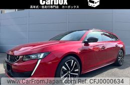 peugeot 508 2020 -PEUGEOT--Peugeot 508 3DA-R8AH01--VR3FJEHZRKY168900---PEUGEOT--Peugeot 508 3DA-R8AH01--VR3FJEHZRKY168900-