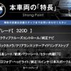 bmw 3-series 2015 CFJ1760472 image 3