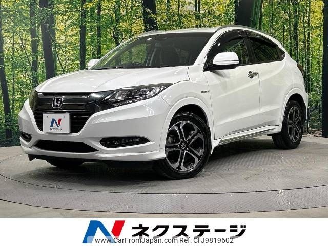 honda vezel 2017 -HONDA--VEZEL DAA-RU3--RU3-1238965---HONDA--VEZEL DAA-RU3--RU3-1238965- image 1