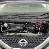 nissan dayz 2020 -NISSAN--DAYZ 5AA-B44W--B44W-0041518---NISSAN--DAYZ 5AA-B44W--B44W-0041518- image 17