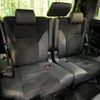 toyota alphard 2020 -TOYOTA--Alphard 3BA-AGH30W--AGH30-9013645---TOYOTA--Alphard 3BA-AGH30W--AGH30-9013645- image 11