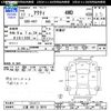 honda acty-truck 2005 CFJ1587641 image 3