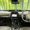 toyota prius 2019 -TOYOTA--Prius DAA-ZVW51--ZVW51-6129505---TOYOTA--Prius DAA-ZVW51--ZVW51-6129505- image 3