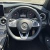 mercedes-benz c-class 2018 -MERCEDES-BENZ--Benz C Class DBA-205440C--WDD2054402F739589---MERCEDES-BENZ--Benz C Class DBA-205440C--WDD2054402F739589- image 17