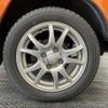 honda acty-truck 1988 CFJ8012948 image 10