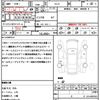 nissan serena 2020 quick_quick_HC27_HC27-018930 image 18