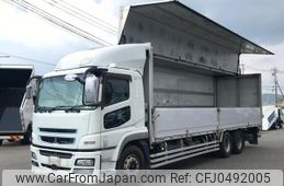 mitsubishi-fuso super-great 2016 -MITSUBISHI--Super Great QPG-FU64VZ--FU64VZ-***250---MITSUBISHI--Super Great QPG-FU64VZ--FU64VZ-***250-