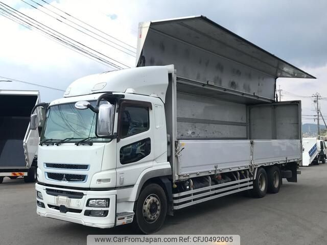 mitsubishi-fuso super-great 2016 -MITSUBISHI--Super Great QPG-FU64VZ--FU64VZ-***250---MITSUBISHI--Super Great QPG-FU64VZ--FU64VZ-***250- image 1