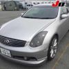 nissan skyline-coupe 2005 -NISSAN 【三重 302ﾃ7435】--Skyline Coupe CPV35-600688---NISSAN 【三重 302ﾃ7435】--Skyline Coupe CPV35-600688- image 10